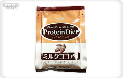 Meiji Protein Diet Drink - Chocolate RM15 per pack
